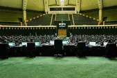وزیر اقتصاد در صحن علنی مجلس شورای اسلامی حاضر می‌شود