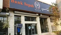تکذیب ادعای هک سامانه‌های بانک سپه