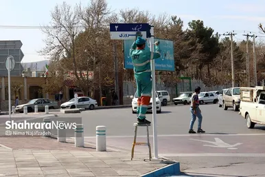 رنگ بهار در خیابان‌های مشهد
