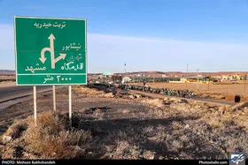 پیش&zwnj;بینی حضور بیش از ده هزار زائر پیاده به مناسبت میلاد امام رضا(ع) در مشهد