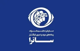 پاسخ ساترا به انتقاد از روند مجوز برای سریال &laquo;آکتور&raquo;