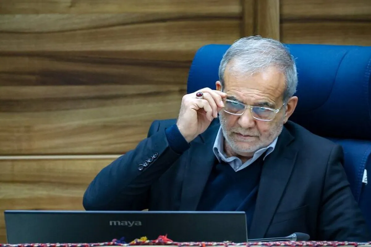 پزشکیان: معیار انتخاب ما برای مدیران، قومیتی یا جناحی نبوده است