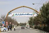 آماده‌سازی و پاک‌سازی ۷ محور ورودی مشهد برای میزبانی از زائران و مسافران نوروز ۱۴۰۴ + فیلم
