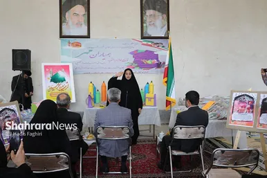 مراسم طرح همیاران مهر در مشهد