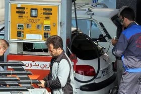 ترفند جدید کلاهبرداری در پمپ بنزین&zwnj;ها!