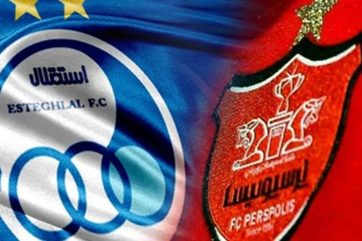 اسپانسر مشترک استقلال و پرسپولیس تائید شد| تکذیب تکذیب‌ها!