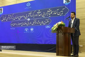 عملیات اجرایی دوربرگردان غربی و اصلاح هندسی بزرگراه هاشمی رفسنجانی مشهد آغاز شد (۹ مهر ۱۴۰۵) + فیلم
