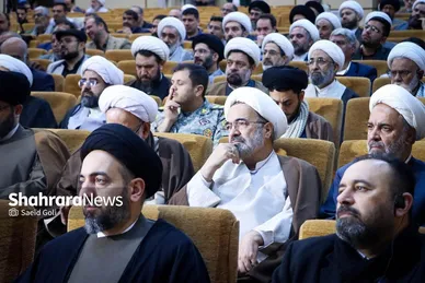 گزارش تصویری | پنجمین کنگره بین‌المللی فعالان فرهنگی، تبلیغی، پژوهشی، رسانه و فضای مجازی اربعین حسینی در مشهد