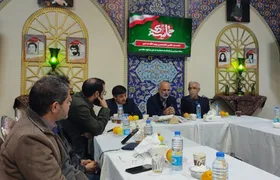 نخستین کارگروه علمی تخصصی ستاد مردمی بزرگداشت حماسه ده دی مشهد برگزار شد