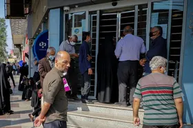 آخرین خبر از پرداخت معوقه فروردین بازنشستگان تامین اجتماعی (۲۶ تیر ۱۴۰۰)
