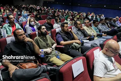همایش روز جهانی عکاسی در مشهد