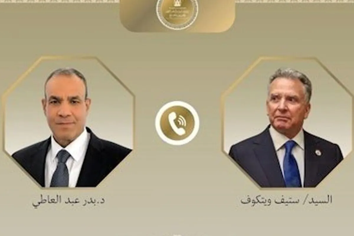 ویتکاف و وزیر خارجه مصر در مورد ایران رایزنی تلفنی کردند
