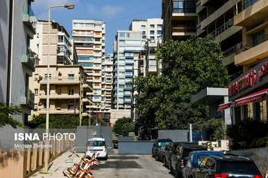 بیروت؛ عروس خاورمیانه