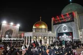 مشهد در سوگ سلطان سریر ارتضا (ع) + فیلم
