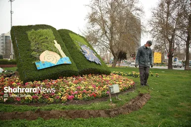 گل‌آرایی و شهرتکانی مشهد در نوروز ۱۴۰۱
