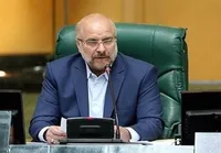ویدئو | قالیباف: گرانی‌های قیمت ارز و کمبود برق و گاز این روزها مشکلات زیادی برای مردم ایجاد کرده است