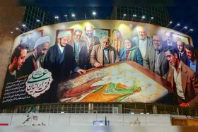&laquo;علی (ع) فخر ایرانیان&raquo; جدیدترین دیوارنگاره میدان ولیعصر (عج)