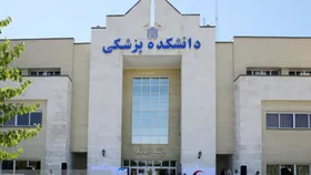 رونمایی از نرم افزار &laquo;زی طب&raquo; دانشگاه علوم پزشکی مشهد برای مشاوره به مردم