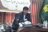 ویژه‌‌برنامه‌های حرم امام‌رضا(ع) در هفته وحدت ۱۴۰۴ | احیای ۱۵۰۰ حدیث نبوی در قالب شعر و داستان + فیلم