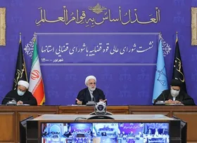 دستورات مهم محسنی اژه&zwnj;ای به رؤسای کل دادگستری و قضات سراسر کشور