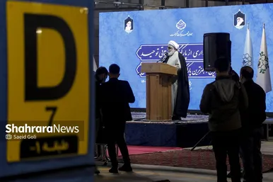 گزارش تصویری | بهره‌برداری از پارکینگ طبقاتی «توحید» میدان شهدای مشهد (۷ آذر ۱۴۰۳)