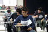 داوطلبان کنکور ۱۴۰۵ تا ۸ خرداد مهلت نام‌نویسی دارند