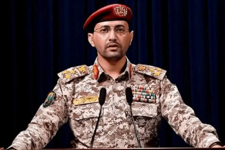 یحیی سریع