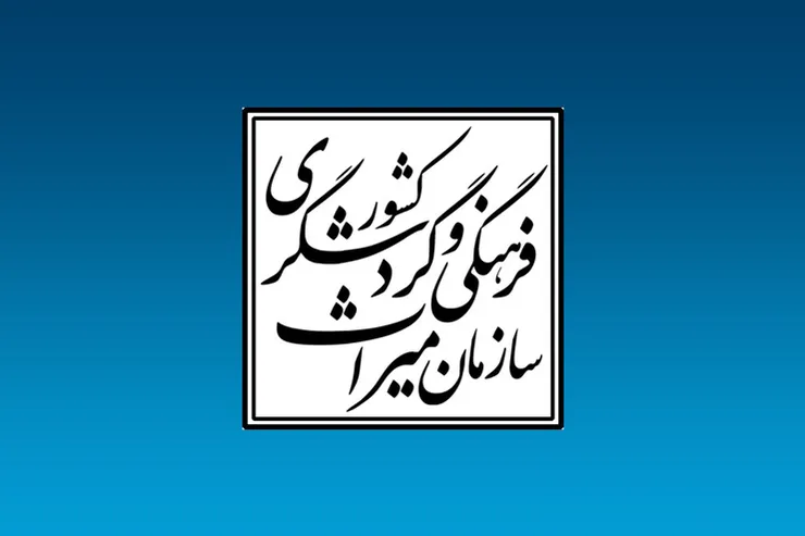سمن سرای میراث فرهنگی، صنایع دستی و گردشگری خراسان رضوی راه اندازی می‌شود