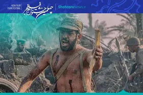 معرفی فیلم &laquo;دسته دختران&raquo; منیر قیدی