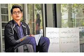 اعتراض&zwnj;خیابانی&zwnj;در&zwnj;دنیای مجازی