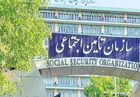 کارگران و بازنشستگان در نامه‌ای سرگشاده به قالیباف: استقلال تأمین اجتماعی را برگردانید
