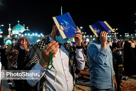 ویژه برنامه&zwnj;های تلویزیون در شب&zwnj;های قدر رمضان ۱۴۰۱ + ساعت&zwnj;پخش و جزئیات مراسم&zwnj;ها