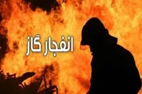 انفجار گاز در خرمشهر، ۳ کشته برجای گذاشت
