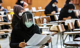 تاریخ برگزاری نهمین دوره آزمون استخدامی دستگاه&zwnj;های اجرایی اعلام شد