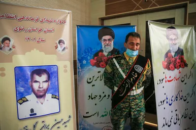 یادواره شهدای انتظامی خراسان رضوی‎‎