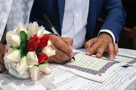 سند ازدواج شکل گذرنامه می&zwnj;شود