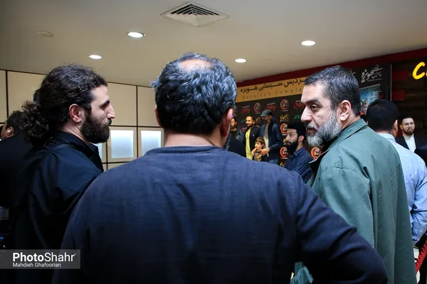 اکران فیلم ماجرای نیمروز۲ در مشهد + تصاویر
