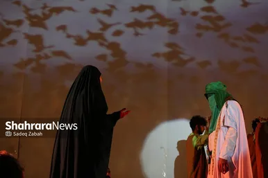 نمایش آیینی «آسمان هشتم»