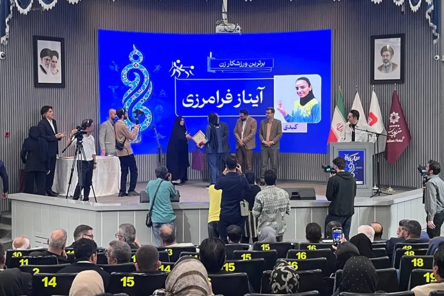 سومین دوره نشان کاوه