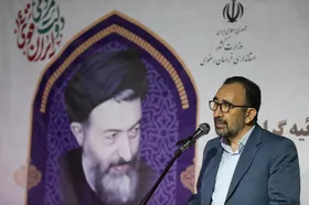 استاندار خراسان رضوی: مردم باید در پیشرفت روستا&zwnj;ها مشارکت کنند