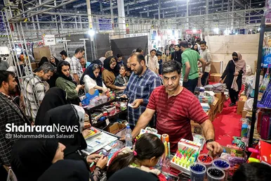 نمایشگاه فروش پاییزه مشهد
