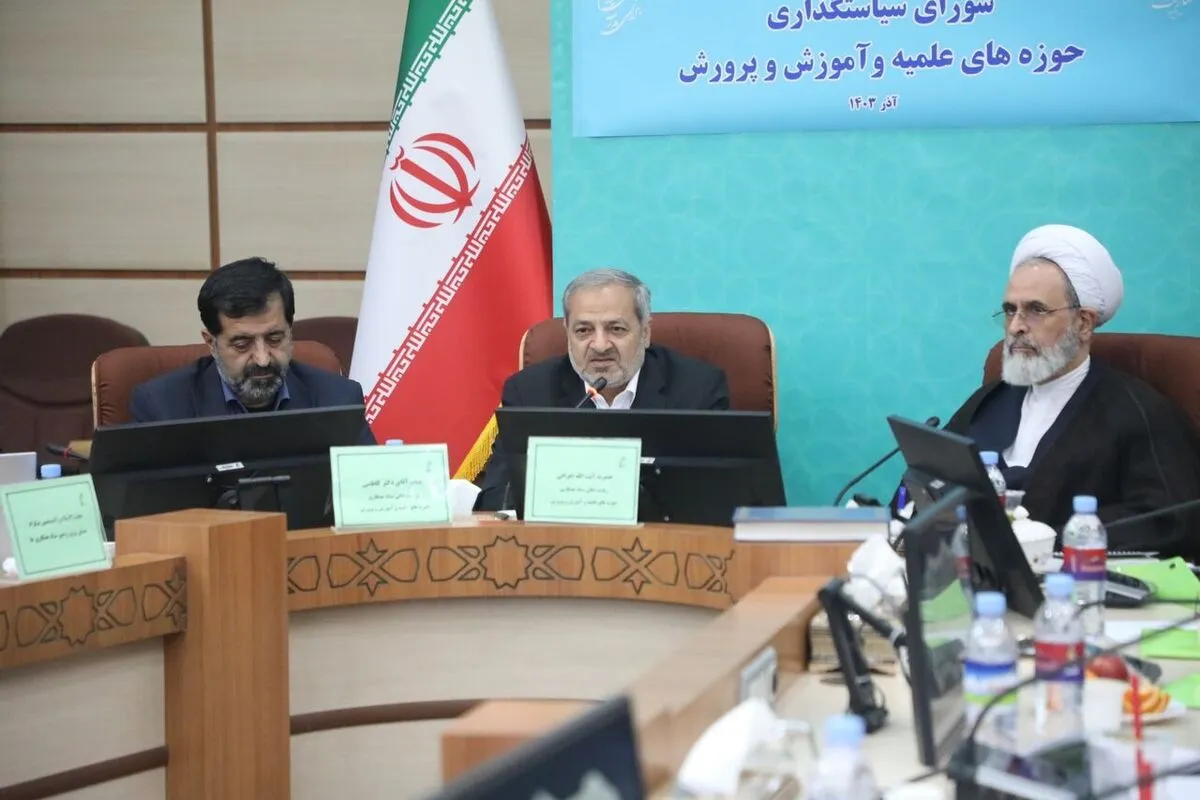کاظمی: تحقق سند تحول مهم ترین رسالت آموزش پرورش است