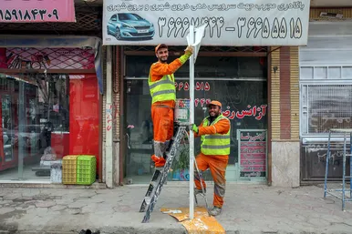 پویش 