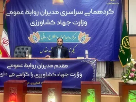 سخنگوی دولت: سفره مردم جز دغدغه&zwnj;های دولت است