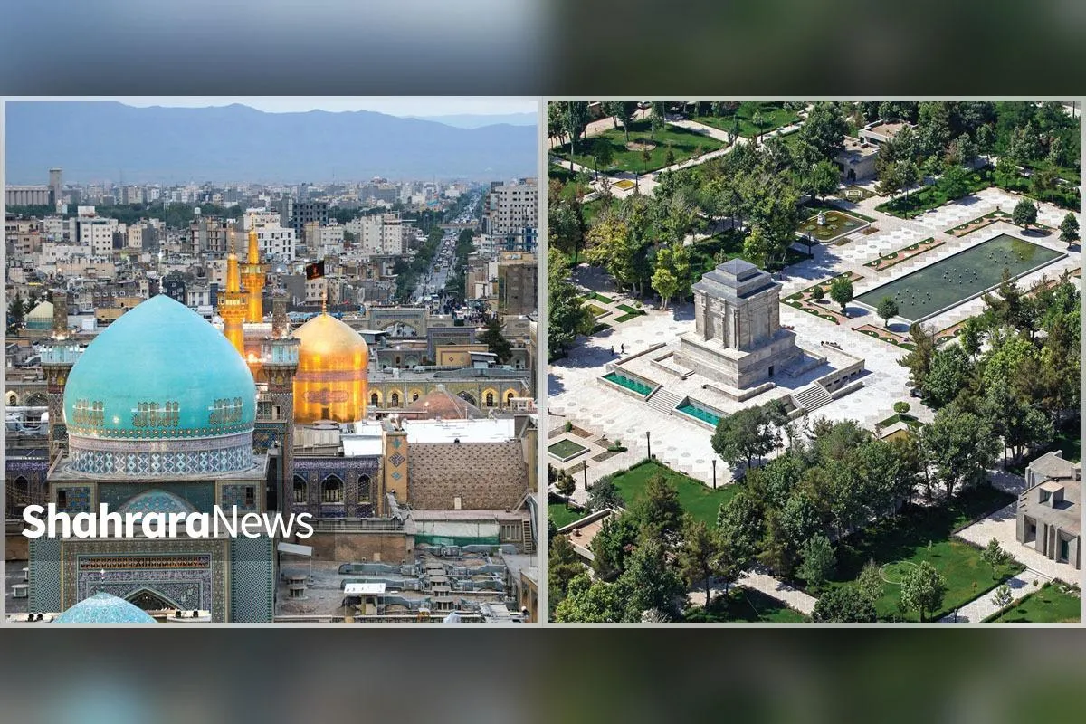 نامزدی مشهد برای پایتختی گردشگری جهان اسلام در سال ۲۰۳۰ | تاریخ و فرهنگ مشهد؛ ظرفیت بزرگ معرفی ایران اسلامی