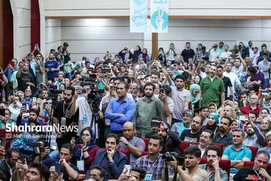 سفر تبلیغاتی محمدجواد ظریف به مشهد برای دور دوم انتخابات ۱۴۰۳