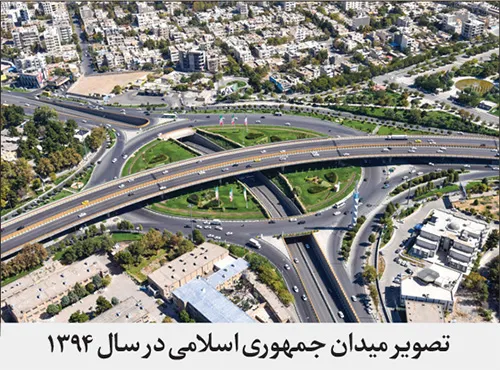 گزارش مرکز اسناد تاریخی شهرداری مشهد درباره ساخته‌شدن تقاطع جمهوری اسلامی | تماشای فلکه تلویزیون در آینه تاریخ
