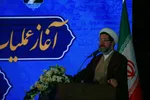 آغاز عملیات ساخت و تجهیز ایستگاه‌های فاز اول خط۳ | اتصال خطوط قطار شهری مشهد به حرم مطهر رضوی کلید خورد