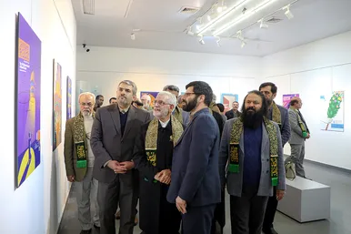 آیین افتتاحیه بیستمین جشنواره بین المللی امام رضا(ع) در مشهد