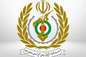 آتش&zwnj;سوزی در یکی از انبار&zwnj;های باتر&zwnj;ی&zwnj;سازی سازمان توسعه منابع انرژی وزارت دفاع